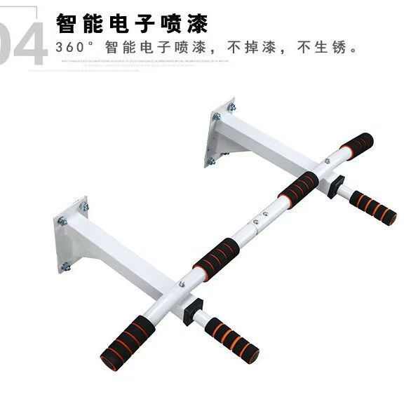 墙上单杆引体向上器健身器材家用墙体打孔单双杆多功能室内沙袋架
