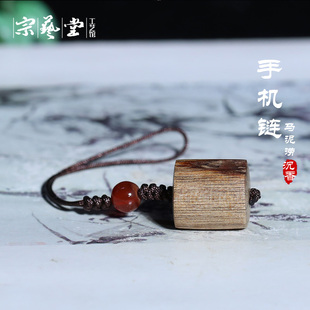 【沉香 手机链】马尼涝沉香树心油老料1.7g 圆润饱满挂饰精美保真