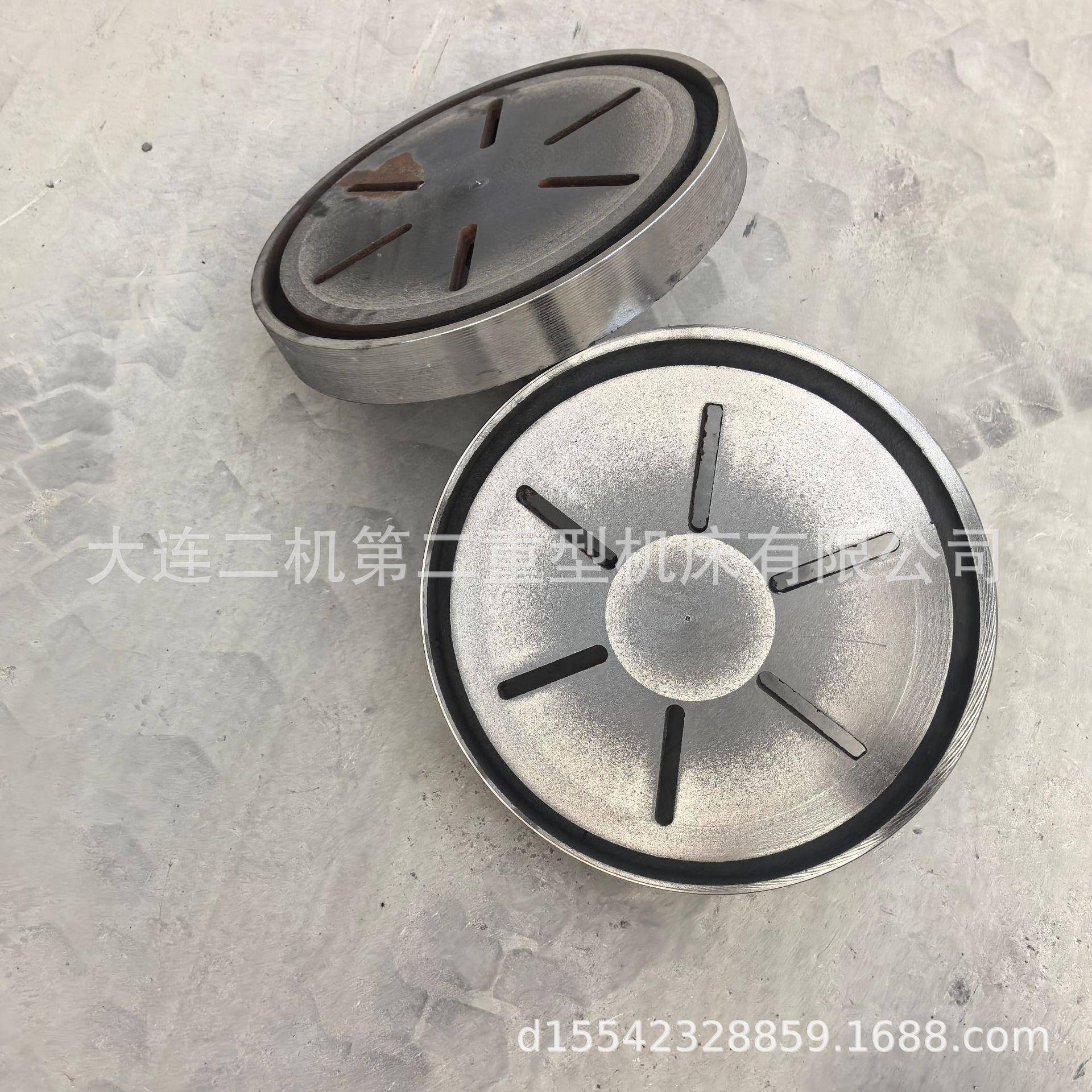 H5-32立式钻床工作台圆形圆盘工作台