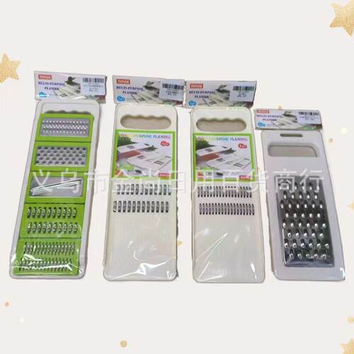 Multifunctional Stainless Steel Slicer for the Kitchen, Suit