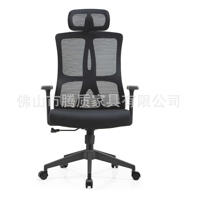 网布办公室椅家用电脑升降椅弓形职员会议椅靠背旋转座椅职员椅子,商业/办公家具,办公电脑椅/职员椅,淘宝优惠券,粉丝福利购,淘宝优惠卷