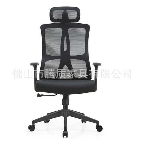 网布办公室椅家用电脑升降椅弓形职员会议椅靠背旋转座椅职员椅子