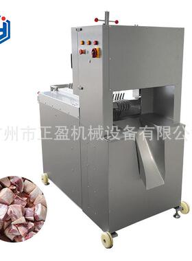 4条锯锯骨机JYD-2550商用冷冻鸡边腿鸭边腿切块机厂家直销