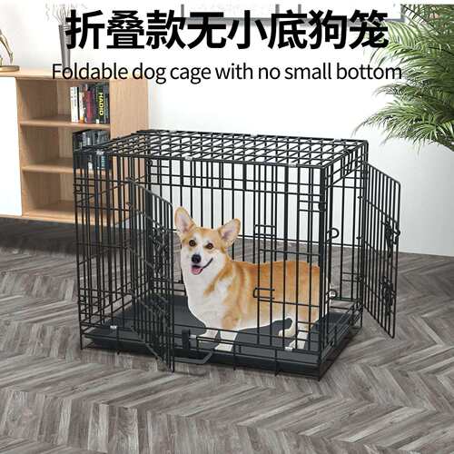 狗笼无底狗笼子小型犬笼泰迪宠物猫笼亚马逊欧厂家直供折叠狗笼