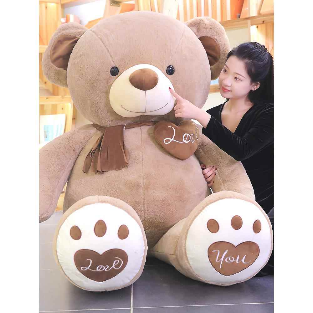高档睡可爱熊偶大号娃玩娃公仔毛玩具熊女生抱抱熊抱枕安抚觉绒专