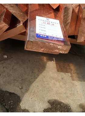 生产T2紫铜排 8*100 镀锡铜排 TMY接地紫铜排 铜母排加工 厂家直