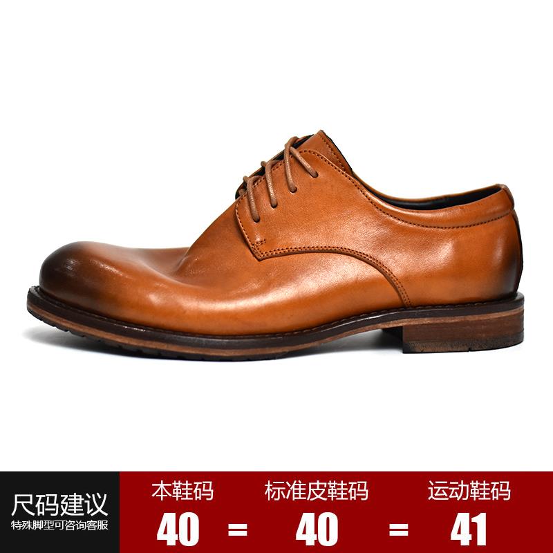 高档英伦务复古手工马皮休闲皮鞋圆头真皮婚底商正装鞋德比大鞋码