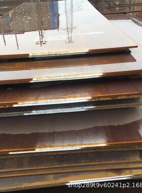 厂家供应高温锅炉设备用钢板P355NL1容器钢板可切割