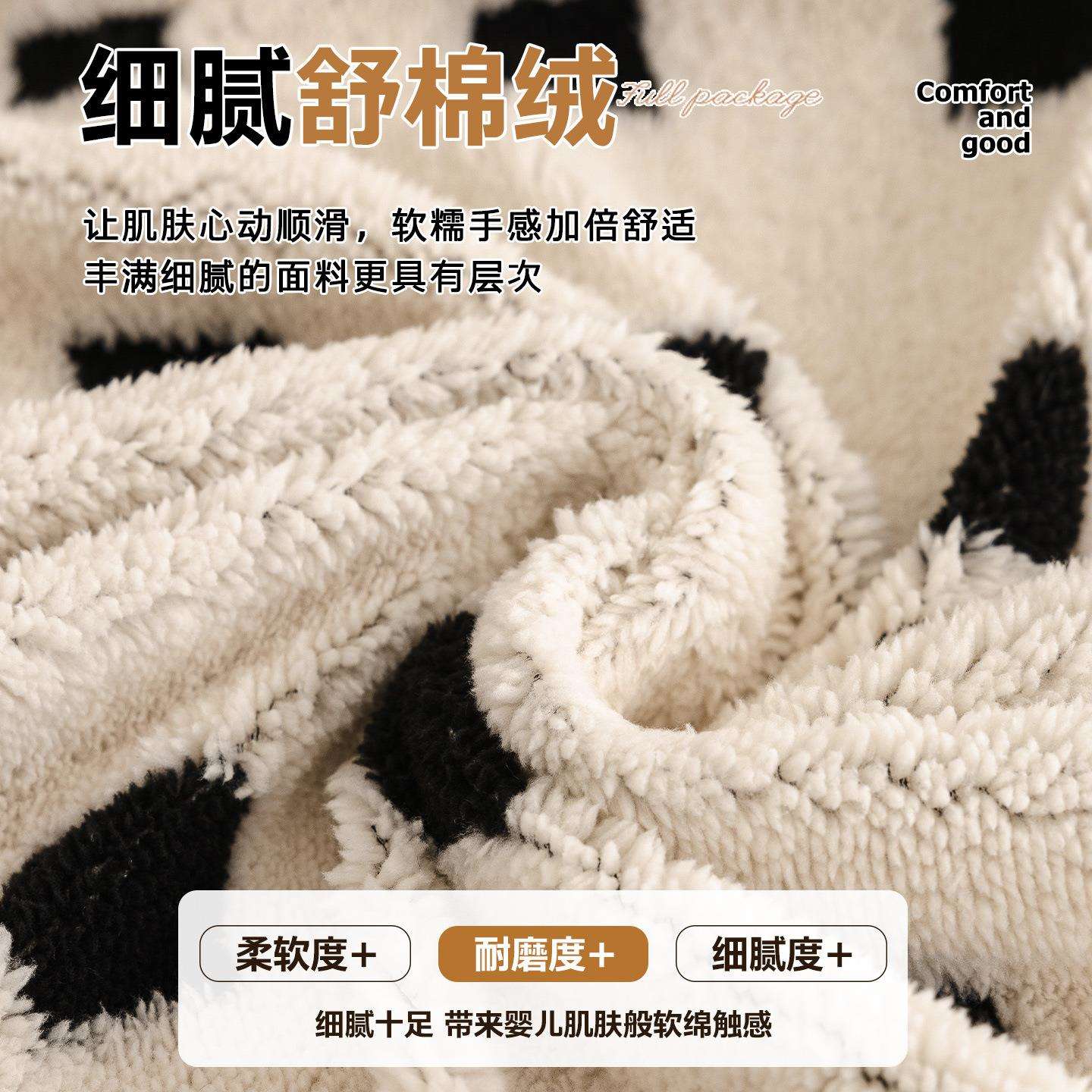 2舒棉绒沙发罩全包5万能套02皮冬季直排方块悦动一体式沙发套罩防