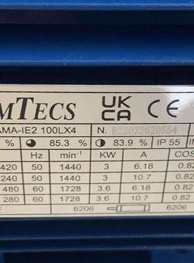 AMTECS电机AM2-HE100L