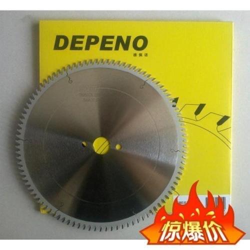 供应德国德佩诺锯片DEPENO合金圆盘锯片规格齐全详情请咨询