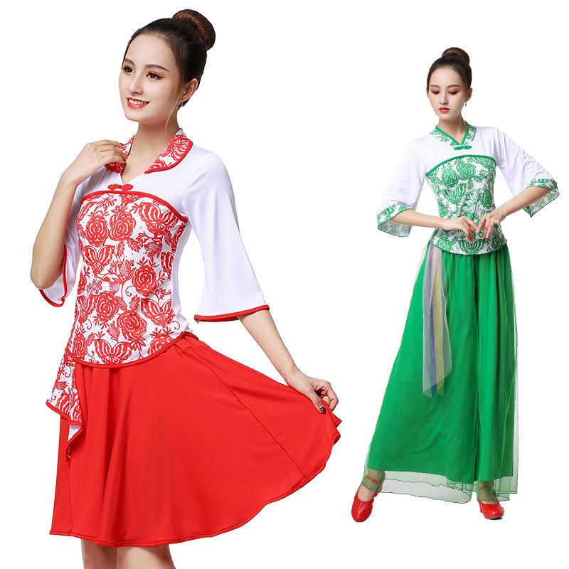 新款直销杨丽萍广场舞服装中老年舞台表演服亮片剪纸花秧歌服中国