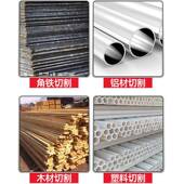 合锯45度铝金231055切机木斜工多功能割305界铝机高精度切锯铝材