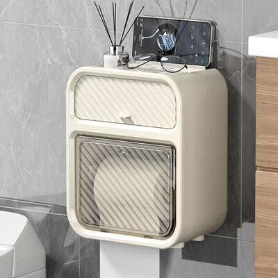 Wall-mounted toilet paper holder, no drilling required, wate