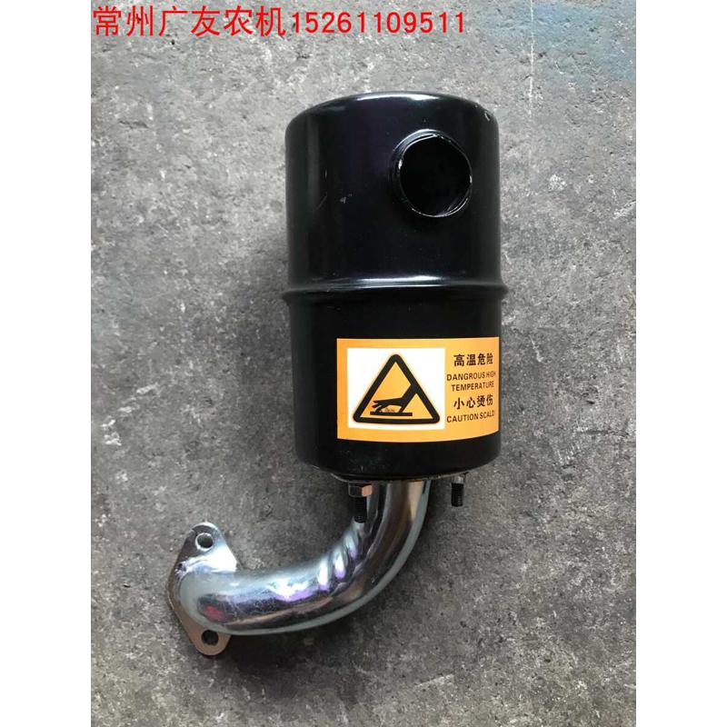 常州常柴常发r175r180柴油机配件 6匹8匹消声器排气管消音器总成