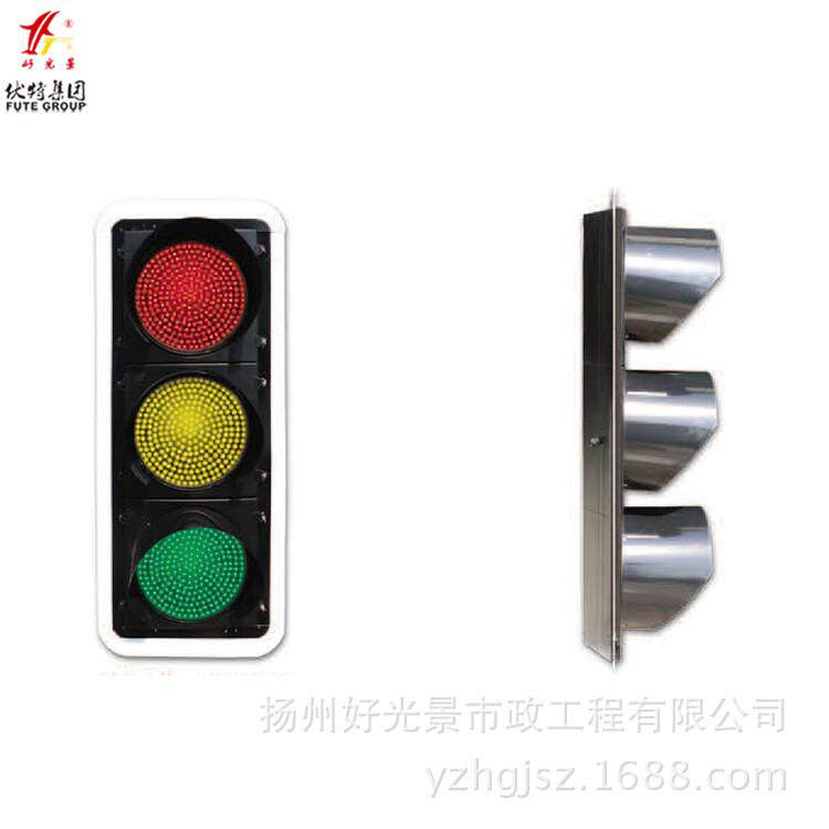 道路常用机动车信号灯红黄绿满屏信号灯十字路口交通信号灯