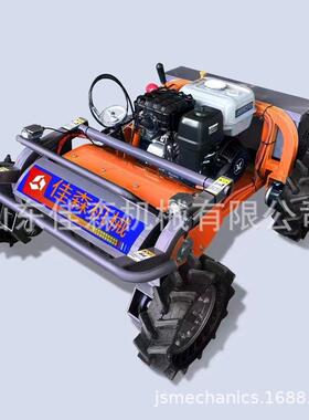 园林开荒自走式智能遥割控草机草机汽GSU油动无剪人碎草电除草履