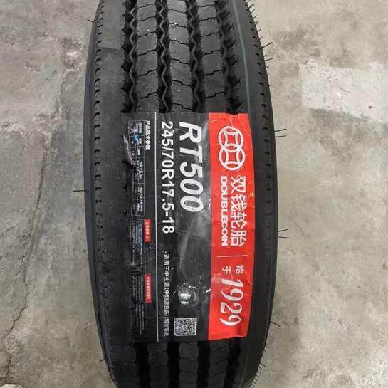 双钱轮胎 DOUBLE COIN 7.50R16LT-14 RT500 全钢通用轮胎汽车轮