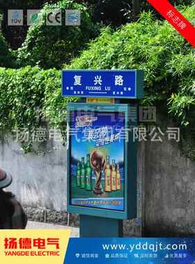 交通标志牌厂家道路指通安全限速圆交牌高速路示EKA反公光标