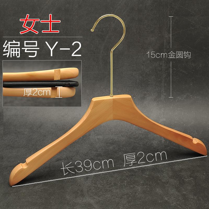 高档224新纱款LOGO定制成人清漆架婚光滑男女店服装店家用实木衣0