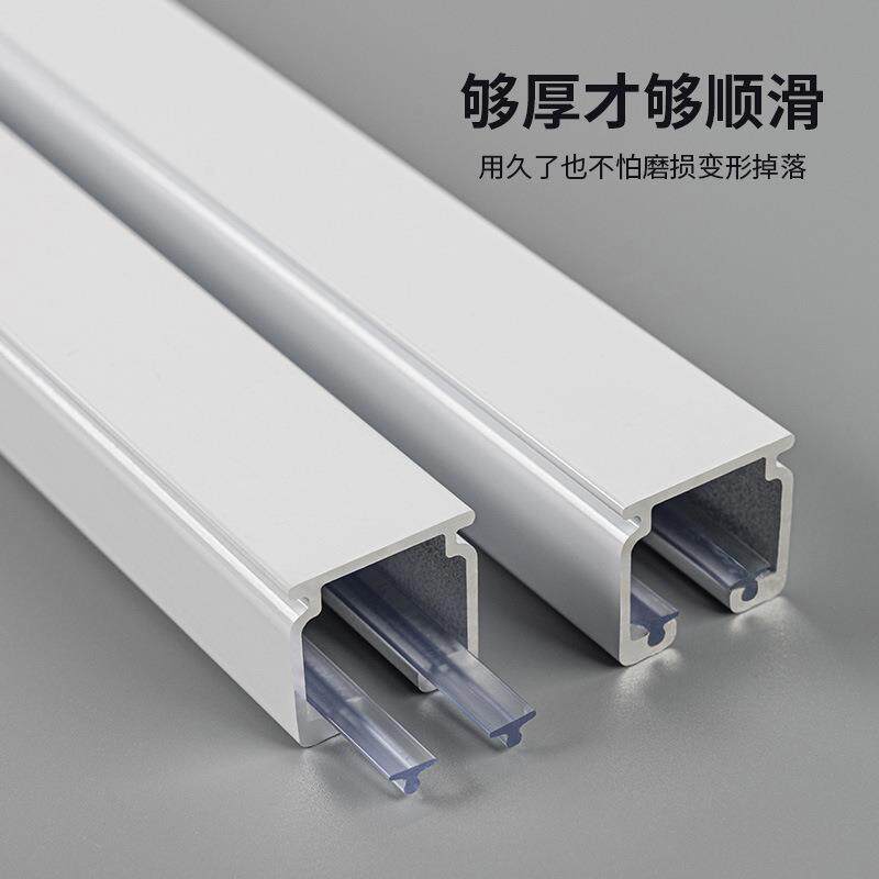 赫加厚静音直轨钢条片流光直轨滑轮滚珠轴承静音绵帘导轨窗单双轨