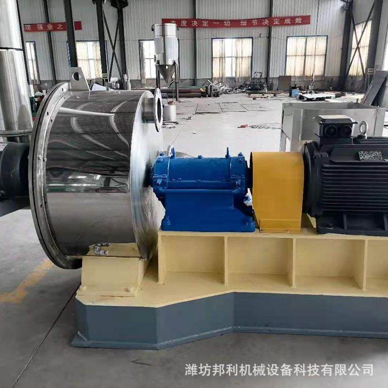 三七超微粉碎机大型药材气流式粉碎机工业破壁细磨设备