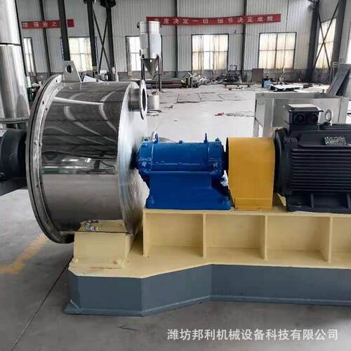 三七超微粉碎机大型药材气流式粉碎机工业破壁细磨设备
