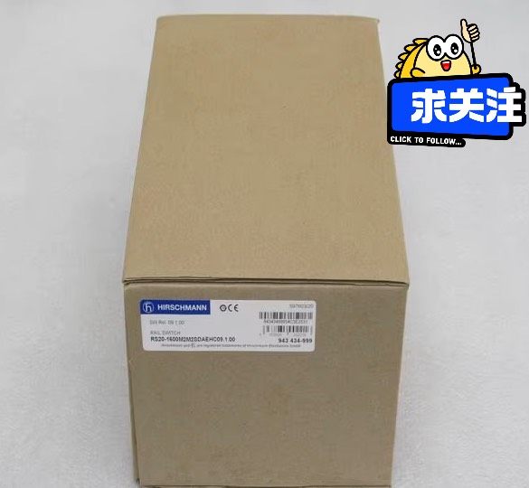全新HIRSCHMANN赫斯曼交换机 RS20-1600M2