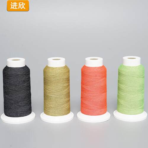 唛反光线聚服酯纤户外用品职业耐用维耐水洗织织唛JXA018绣花线