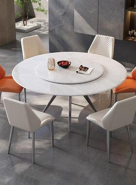 简约轻现代亮光岩板桌奢餐圆桌椅计组合圆形小户型家用689#设师客