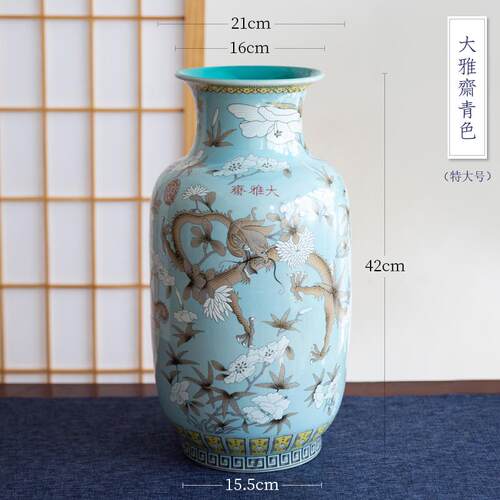 正品青花瓷中式特大花瓶摆皿件桌客厅装饰花艺插花面陶瓷器日式花
