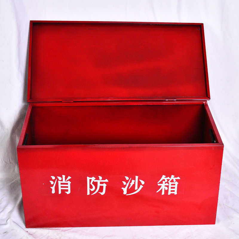 消防沙箱定制 工厂加油站单位建筑工地消防灭火箱防汛沙箱黄沙箱