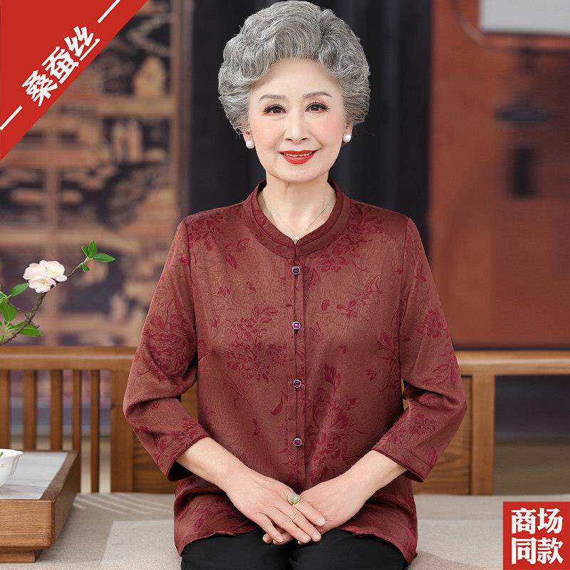 中式香云纱上衣中老年人夏季奶奶真丝衬衫大尺码女装高贵妈妈衬衫
