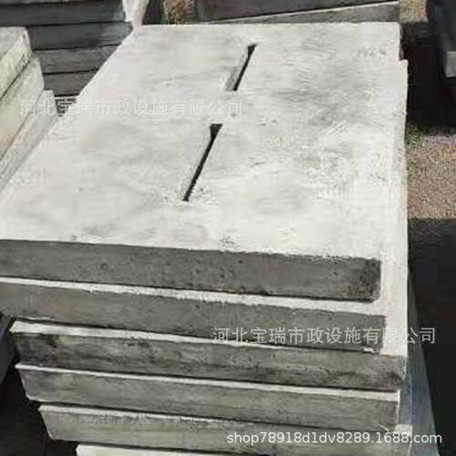 水泥盖板钢筋混凝土预制盖板电缆沟盖板下水道漏水板排水沟盖板