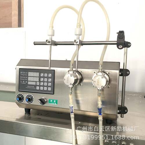 优惠半自动台式双头磁力泵定量液体灌装机水剂药水油类液体灌装机