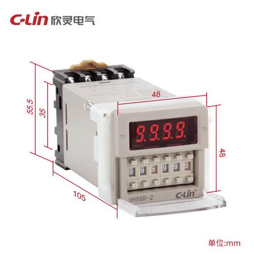 欣灵数显式时间继电器 HHS6R-2两组循环延时数显时间继电器AC220V