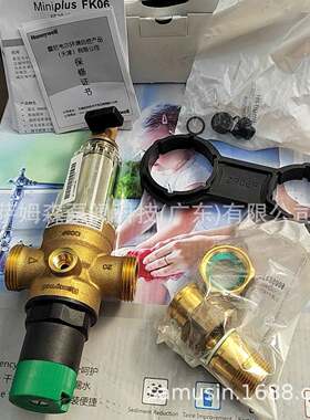 honeywell 霍尼韦尔 FK06-3/4A 自来水管道前置过滤器 家用净水器