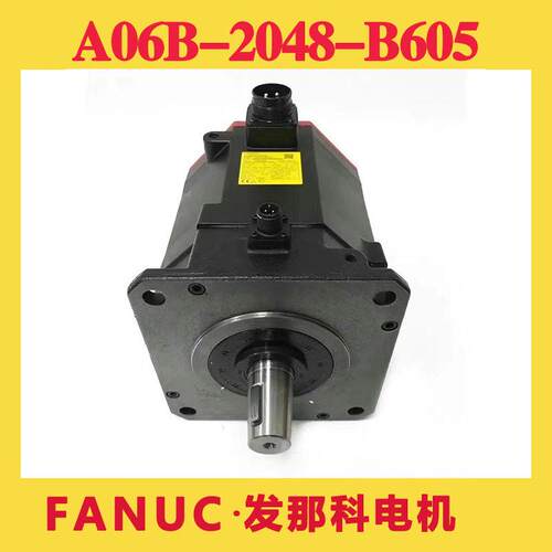 发那A06B-223科伺服电机A06B-221702-B605 A6B016-B85-5 A06B-023