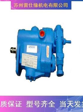 力士乐轴向柱塞泵A2FO107/61R-VAB05低噪音供应全系列