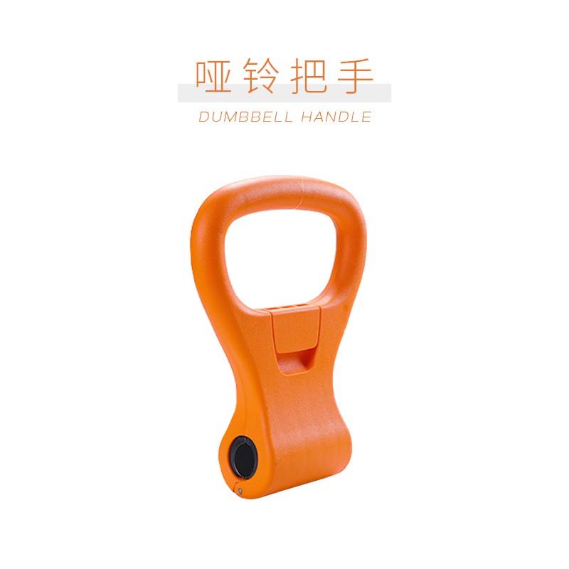 高档劳拉之星LS304固9定哑铃男士一健身房器材专业套装5/10/1对5/