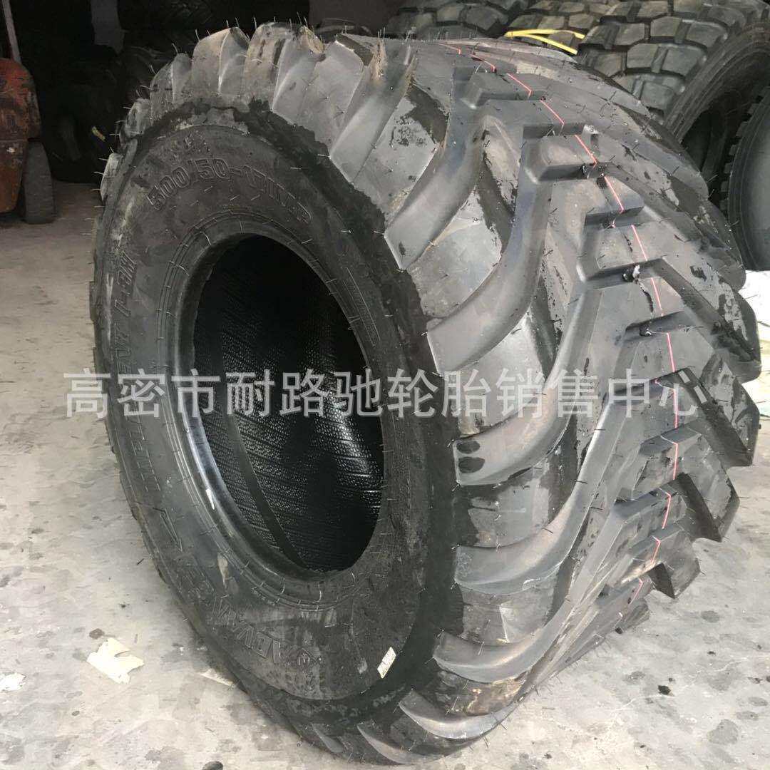农业拖车轮胎500/50-17 真空捆草机打捆机轮胎配钢圈轴承车桥