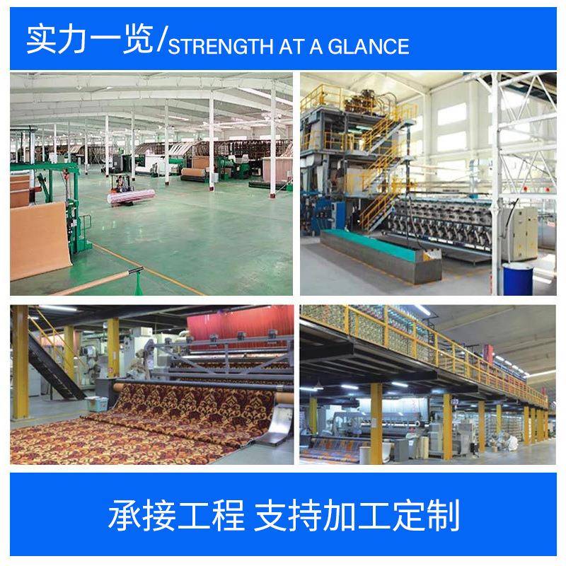 海马办公室地毯尼龙提花方块地毯阻燃整铺写字楼商用地毯商务