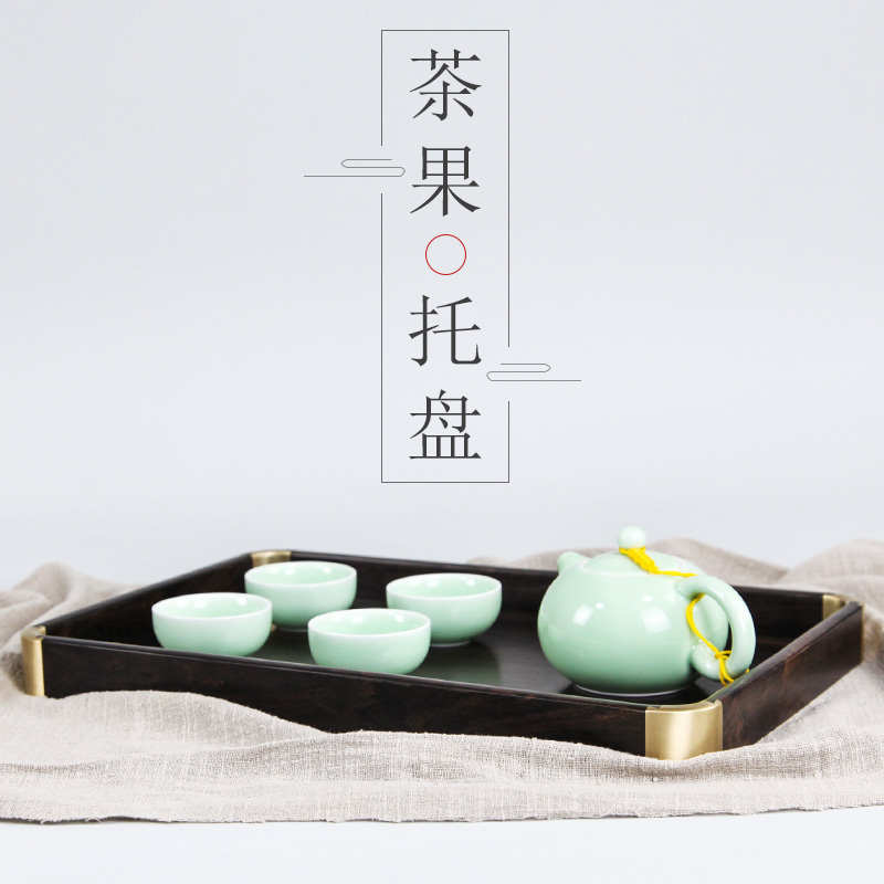 实木质日式托盘茶盘文盘香盘红木中式黑檀木长方形简约创意水果盘