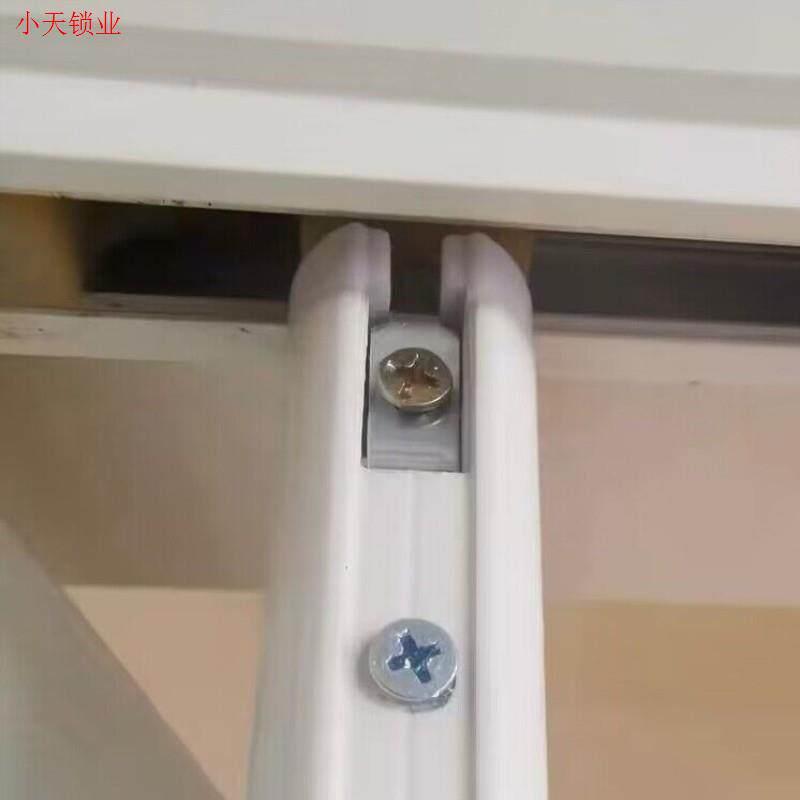 滑轮吊轮折叠推拉门套筒厨房移门门配件下塑料件滑轮底卫生间滑轮