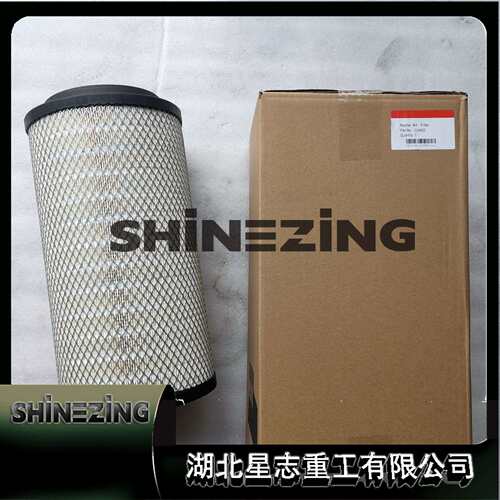 C24820内燃机发动机部件空气滤清器C24820