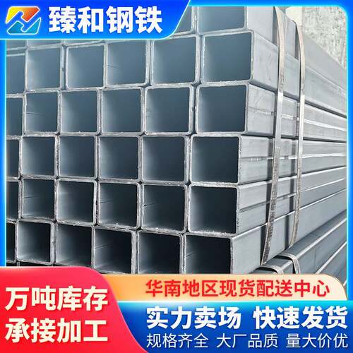 佛山镀锌方管现货q195国标薄壁小口径直角方钢管0.8-3mm厚空心管