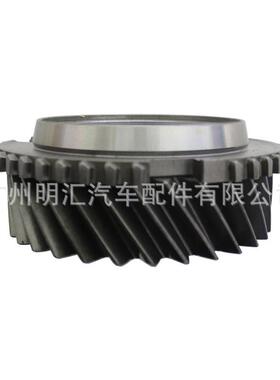 三档齿轮33034-35111适用陆地巡洋舰普拉多GRJ120KDJ120GDJ150
