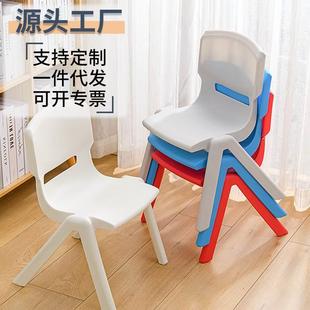 椅邮课桌防滑座椅凳子包带小备用家用幼儿园靠背塑料加厚儿童