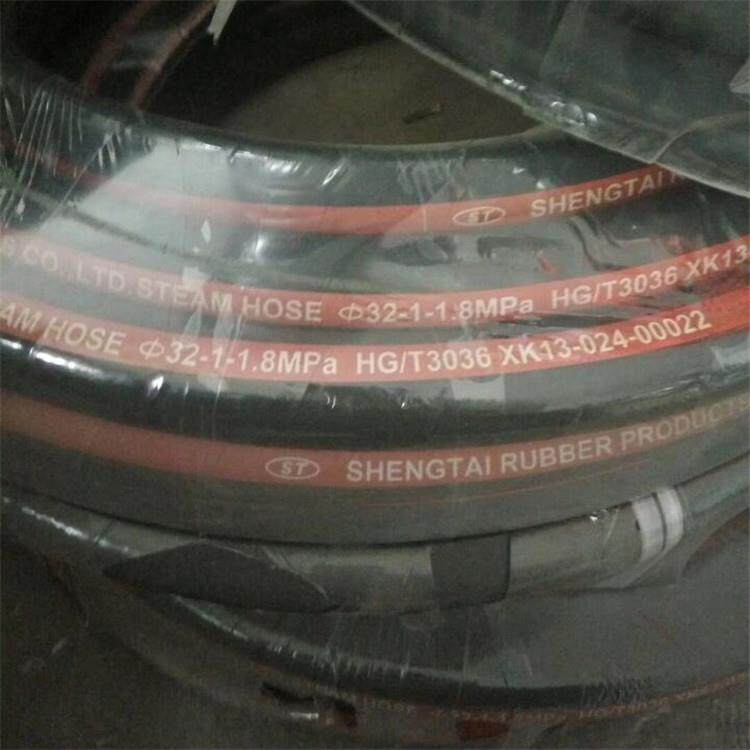 夹布胶管高温蒸汽胶管线编制胶管外编线耐高温软管25323851管