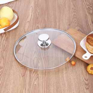 钢化玻璃锅盖家用炒菜锅雪平锅汤锅电锅30CM14CM31通用盖子玻璃盖